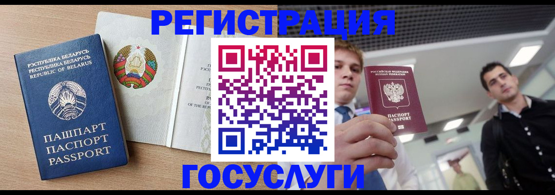 пропишу в квартире в Стерлитамаке